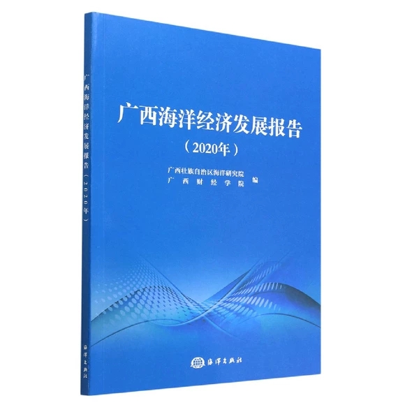 �V������(j��ng)���l(f��)չ���