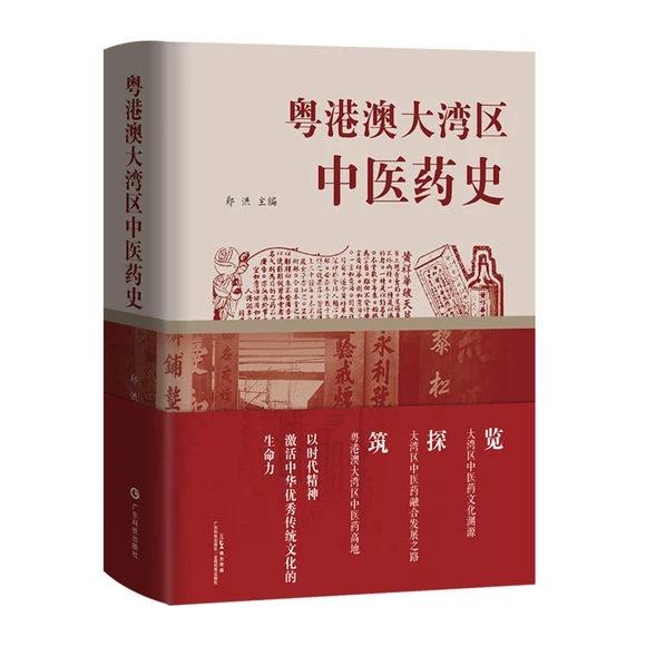 ���۰Ĵ󞳅^(q��)���t(y��)ˎʷ