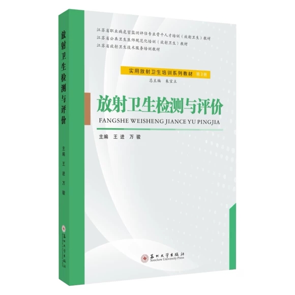 �����l(w��i)���z�y(c��)�c�u(p��ng)�r(ji��)