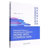 ��(f��)�s��(sh��)��(j��)��?y��n)��?sh��)�ؚwģ�͵Ĺ�Ӌ(j��)��Փ