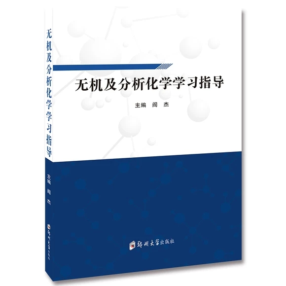 �o(w��)�C(j��)���������W(xu��)�W(xu��)��(x��)ָ��(d��o)