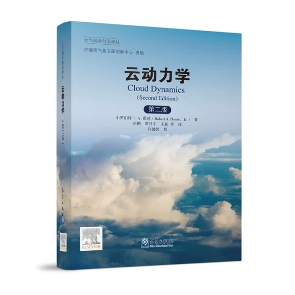 �Ƅ�(d��ng)���W(xu��)