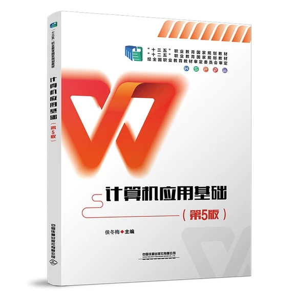 Ӌ��C(j��)��(y��ng)�û��A(ch��)