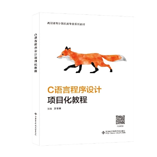 C�Z�Գ����O(sh��)Ӌ�Ŀ���̳�