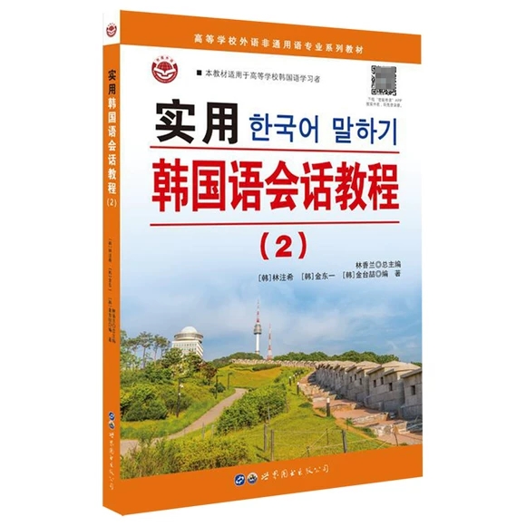 ��(sh��)���n���Z��Ԓ�̳�