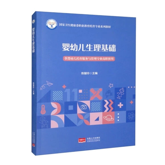 ���׃��������A(ch��)