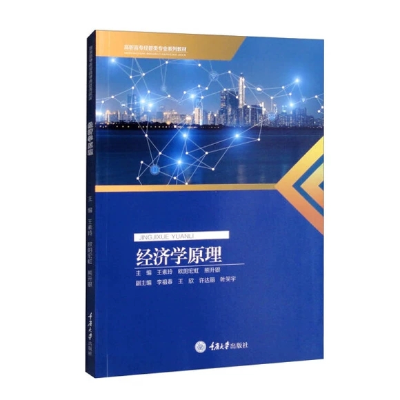 ��(j��ng)��(j��)�W(xu��)ԭ��