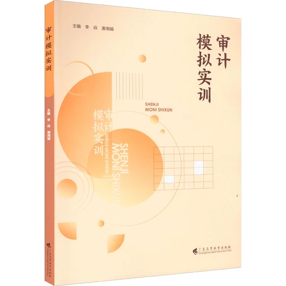 ��Ӌģ�M��Ӗ