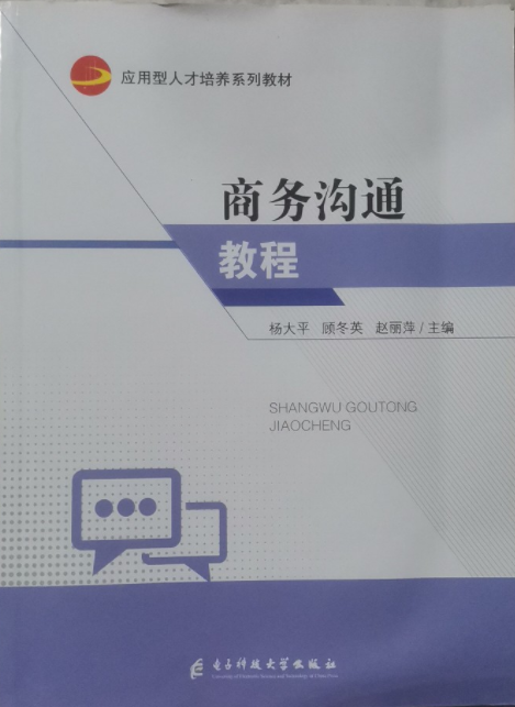 �̄�(w��)��ͨ�̳�