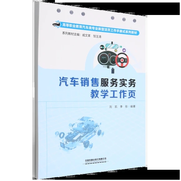 ��܇�N�۷���(w��)��(sh��)��(w��)�̌W(xu��)�����