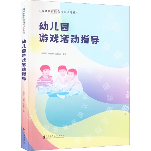 �׃��@�Α���(d��ng)ָ��(d��o)