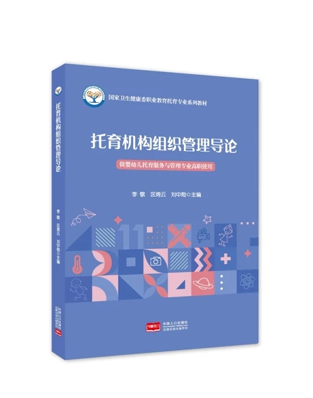 �����C���M�����팧Փ