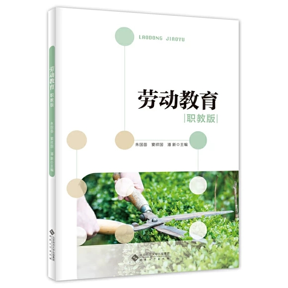 �ڄ�(d��ng)����