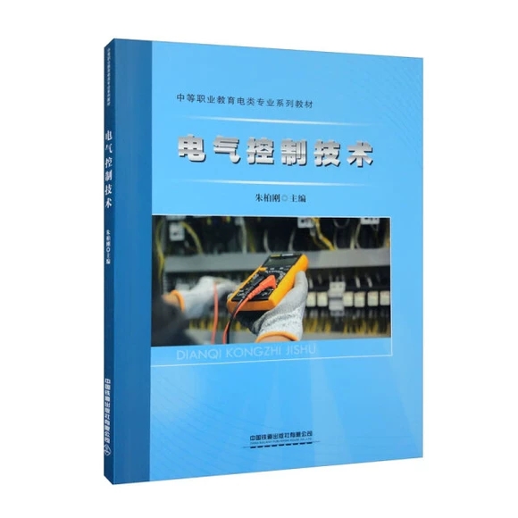 늚���Ƽ��g(sh��)