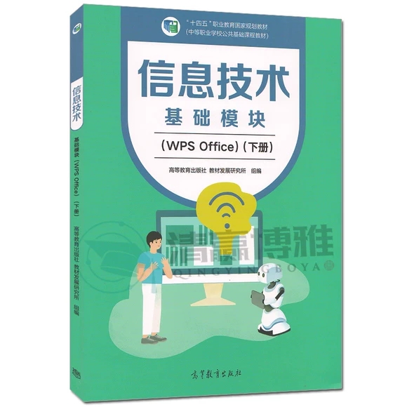 ��Ϣ���g(sh��)���A(ch��)ģ�K