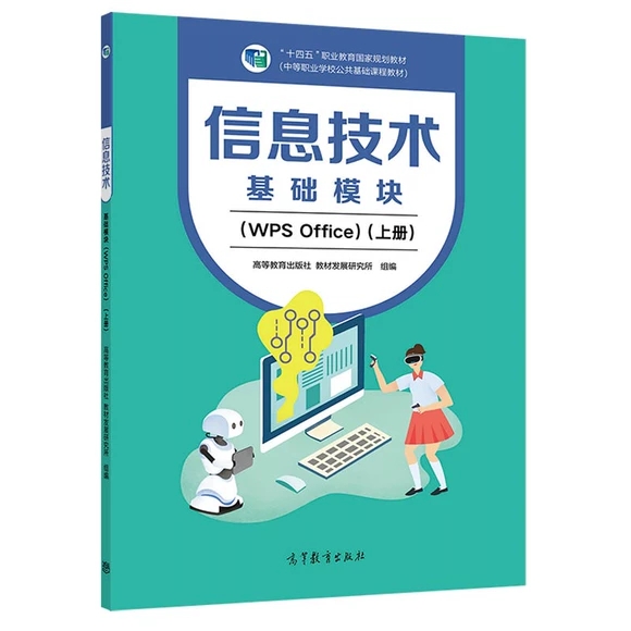 ��Ϣ���g(sh��)���A(ch��)ģ�K