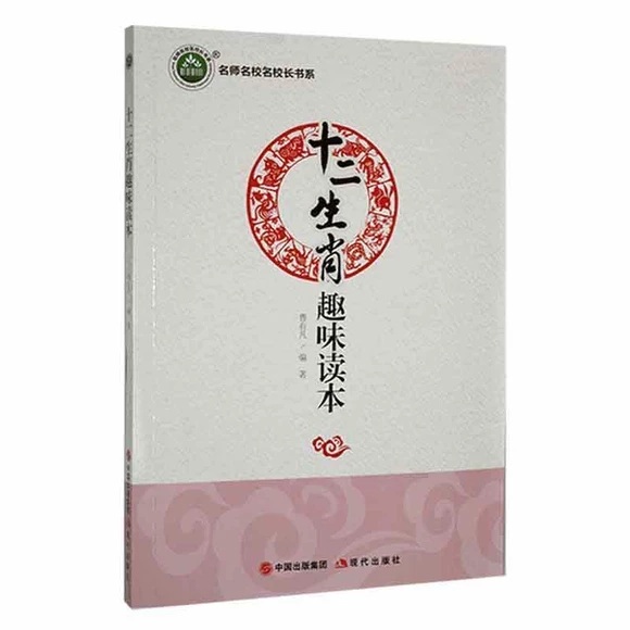 ʮ����ФȤζ�x��