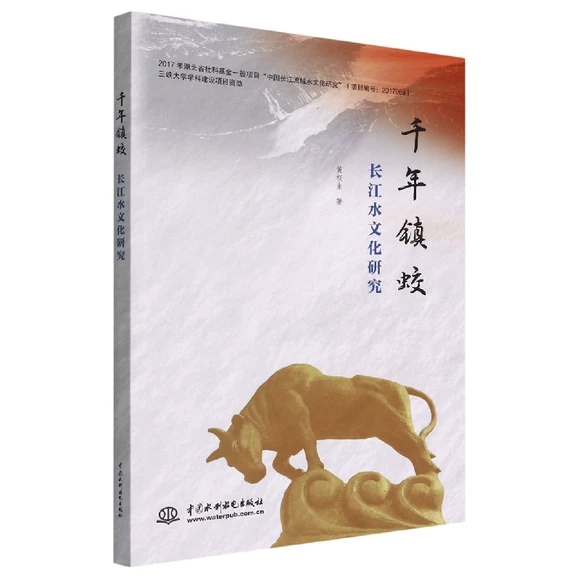 ǧ���(zh��n)��