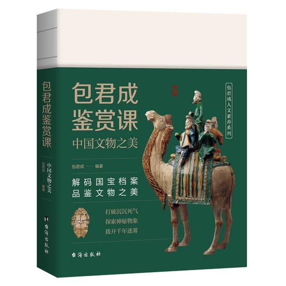 �������b�p�n