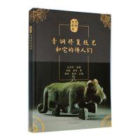 ���~�ޏ�(f��)��ˇ�����Ă��˂�