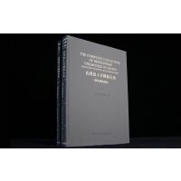 ɽ���������~��ȫ��