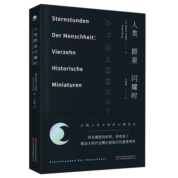 ���Ⱥ���Wҫ�r