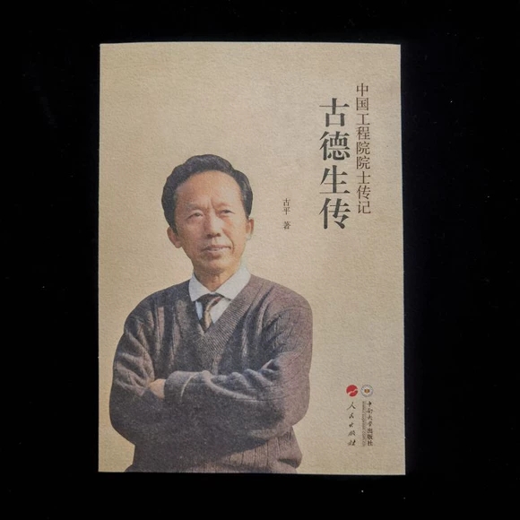 �ŵ�����