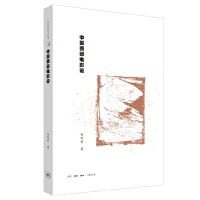 �Ї������ӰՓ