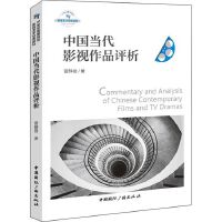 �Ї�(gu��)��(d��ng)��Ӱҕ��Ʒ�u(p��ng)��