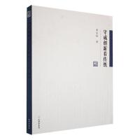 �سɄ�(chu��ng)�¿����y(t��ng)