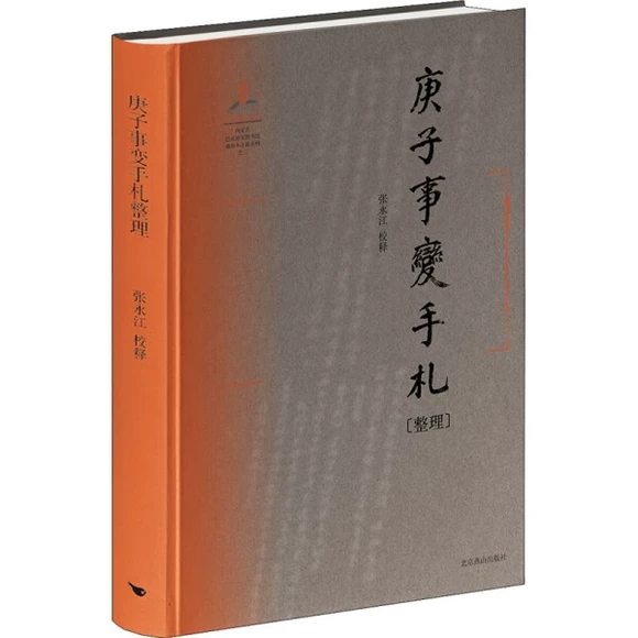 ������׃��������