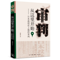 ���Џ��@���_ʼ