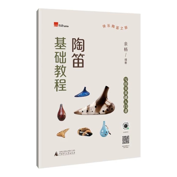 �յѻ��A(ch��)�̳�