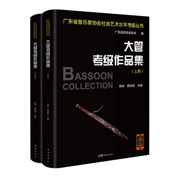 ��ܿ�����Ʒ��