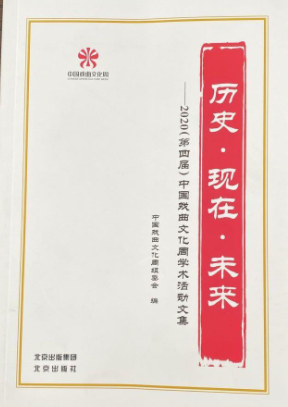 �vʷ���F(xi��n)�ڡ�δ��