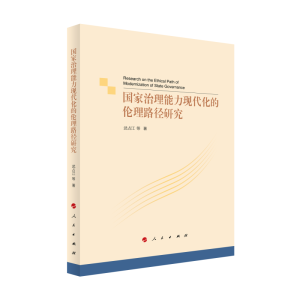 �������������F(xi��n)�����Ă���·���о�