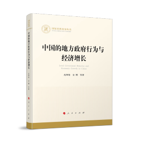 �Ї�(gu��)�ĵط������О��c��(j��ng)��(j��)���L(zh��ng)����(gu��)����ƻ�������(sh��)����(j��ng)��(j��)��