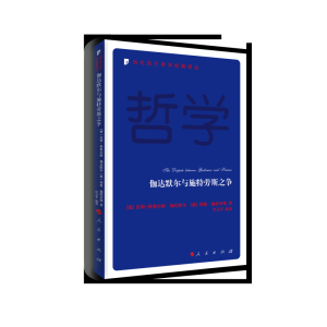 ٤�_(d��)Ĭ���cʩ�؄�˹֮������(d��ng)�������W(xu��)�g(sh��)��(j��ng)���g��