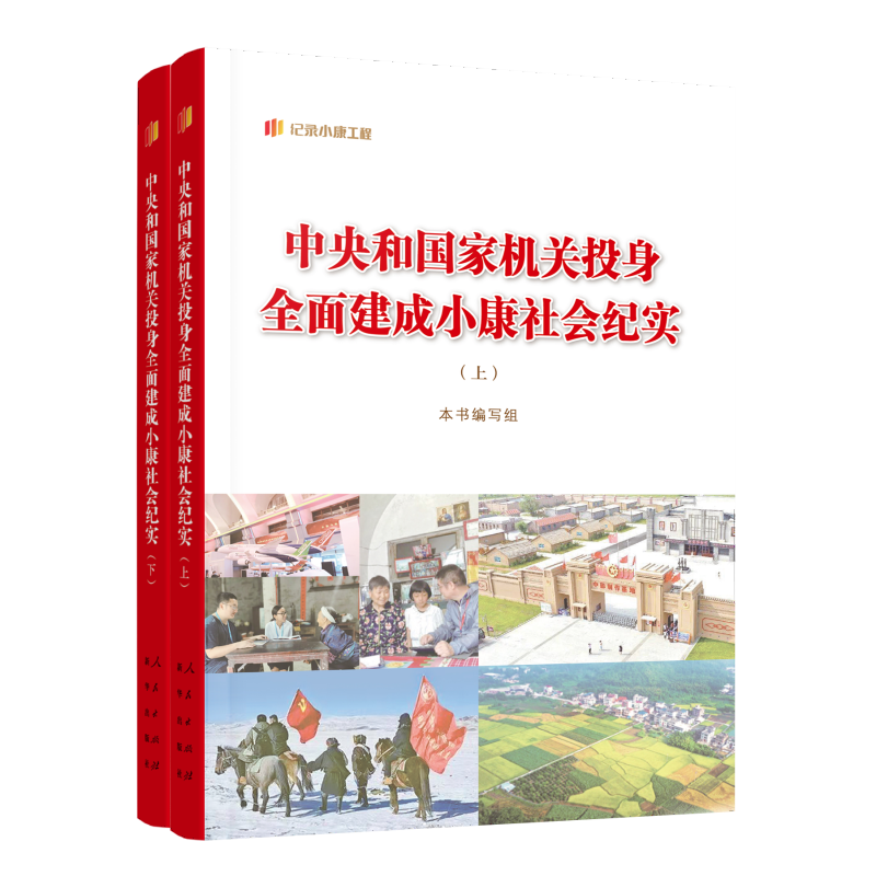 ����͇�(gu��)�ҙC(j��)�P(gu��n)Ͷ��ȫ�潨��С�����(hu��)�o(j��)��(sh��)�������£�