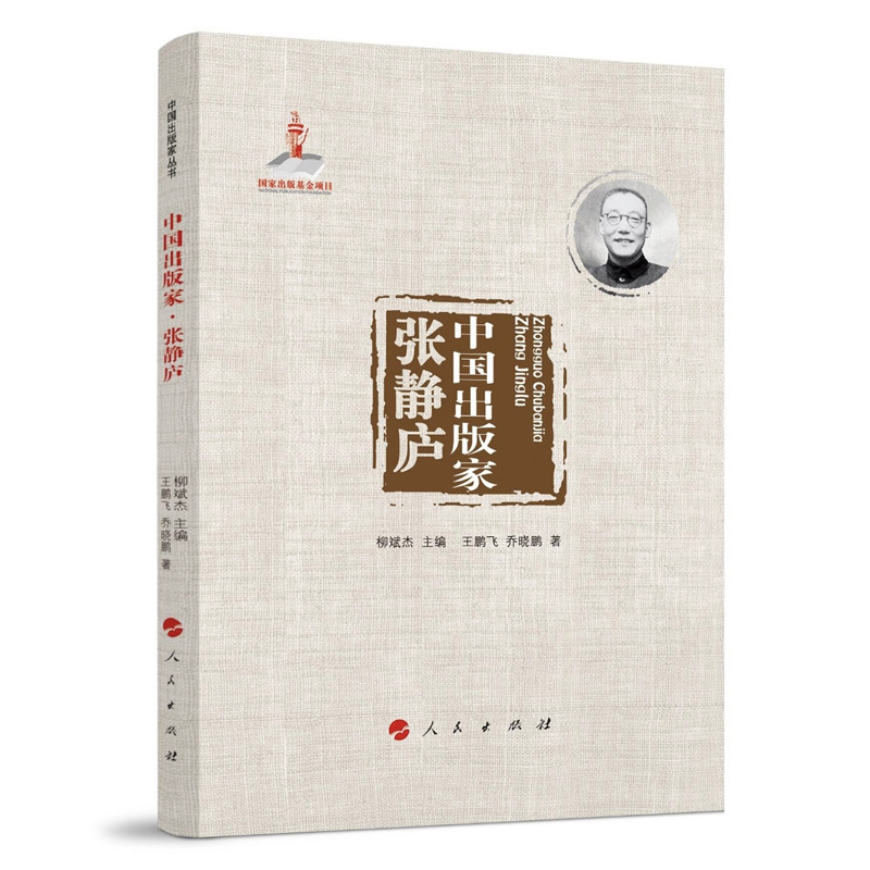 �Ї�����ҡ����o�]���Ї�����҅��� ��