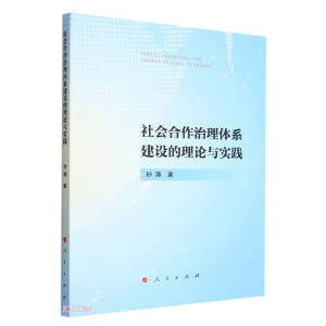 ���(hu��)���������wϵ���O(sh��)����Փ�c��(sh��)�`