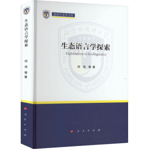 ���B(t��i)�Z(y��)�ԌW(xu��)̽�����r(sh��)�������Ď�(k��)��