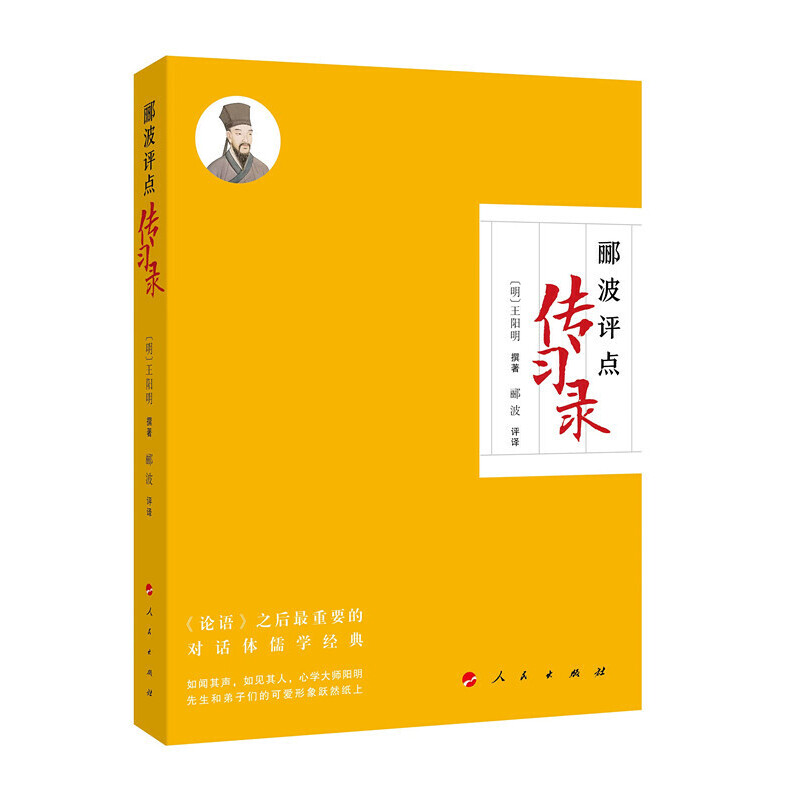 �B���u�c������(x��)䛡�