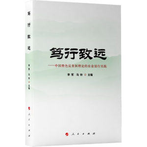 �V�����h(yu��n) �����Ї�(gu��)��ɫ��ؚ����Փ���r(n��ng)�I(y��)�y�Ќ�(sh��)�`