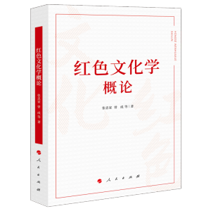 �tɫ�Ļ��W��Փ��J��