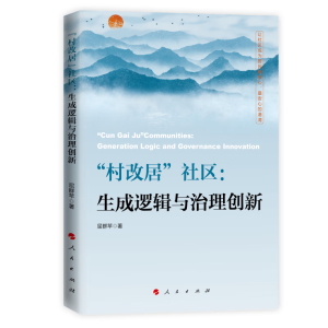 ����ľӡ���^(q��)������߉݋�c���턓(chu��ng)��