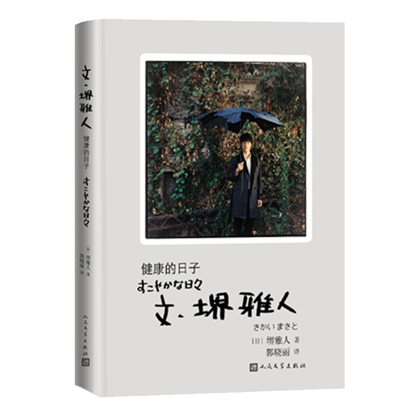 ���������ӣ��؄e��䛳��^100���Ĕz�F(xi��n)��������Ƭ���Լ������˞鱾���Ĕz�Ī��Ҍ��棩