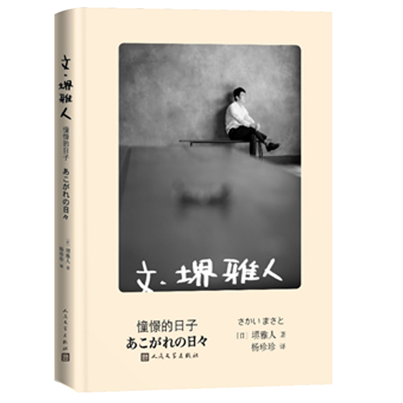 �� ������ �㽵����ӣ��������S�P�����b�ղذ���������ߌ���ʈD��