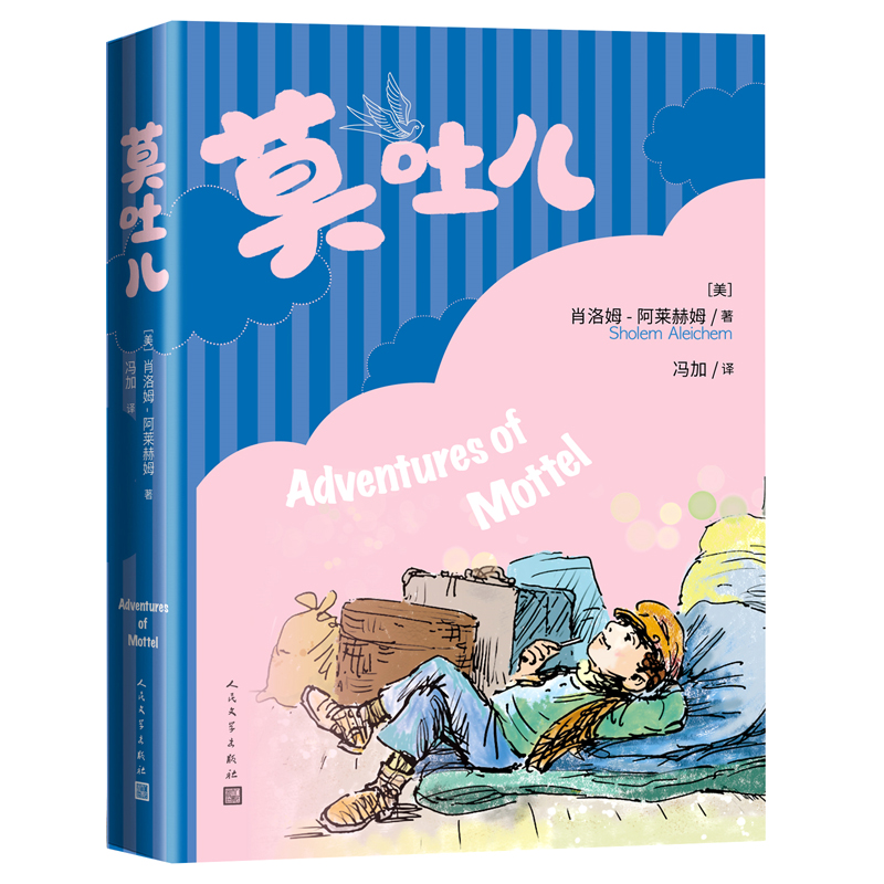 Ī����Ф��ķ ���R��ķ�����S������(j��ng)���D��