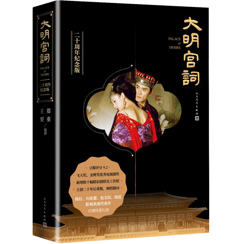 �����m�~����ʮ����o(j��)���